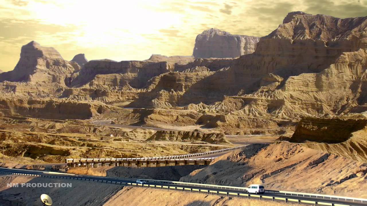 Hingol National Park Image 2